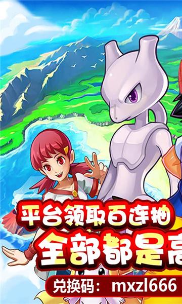 关于公布春节期间“四风”问题监督举报方式的公告
