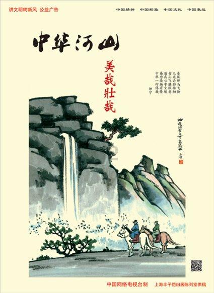 哭，能解决问题吗？游戏画面