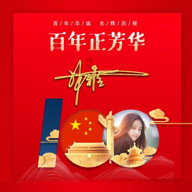 最高奖励2000万元！海南启动这项申报