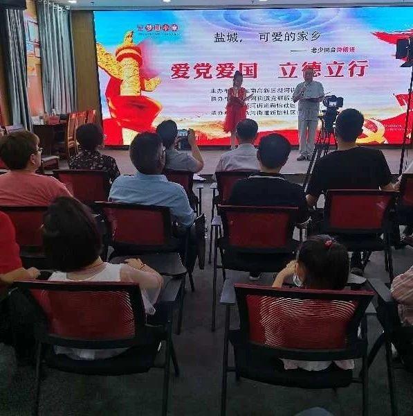 福建“便民神器”闽政通“上新” 有哪些高频服务事项值得关注?